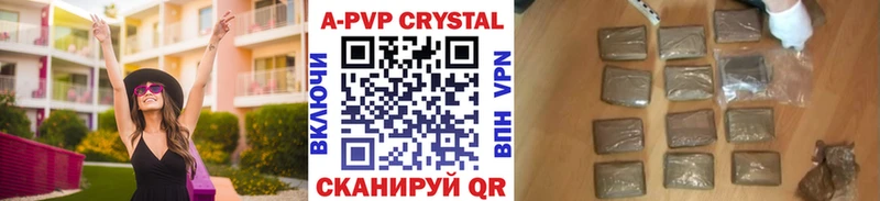 Alfa_PVP СК  Великие Луки 