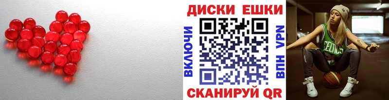 Ecstasy Punisher  Великие Луки 