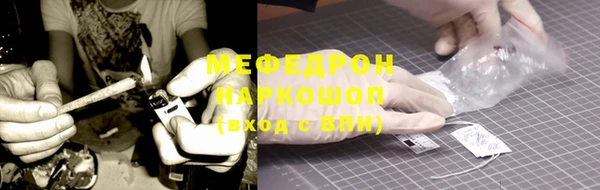 ALPHA PVP Белоозёрский
