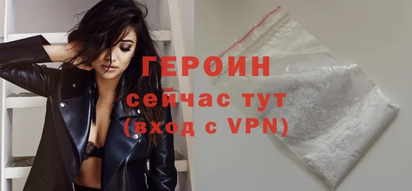 прущие грибы Беломорск