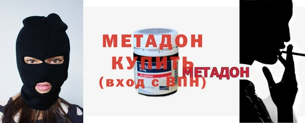 прущие грибы Беломорск