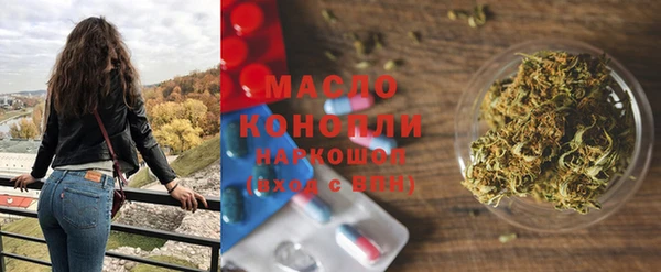 прущие грибы Беломорск