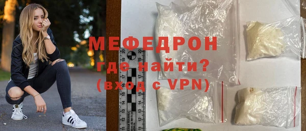 ALPHA PVP Белоозёрский
