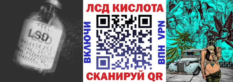хочу   omg зеркало  Лсд 25 экстази кислота  Великие Луки 
