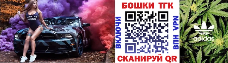 как найти закладки  Великие Луки  Бошки Шишки семена 